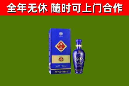 新洲区回收杜康
