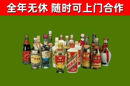 新洲区回收白酒