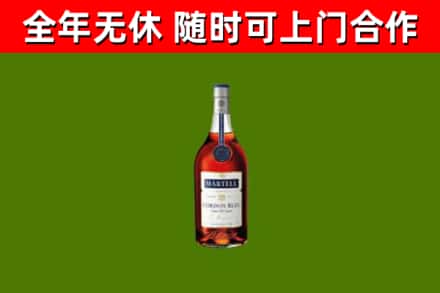 新洲区回收蓝带洋酒